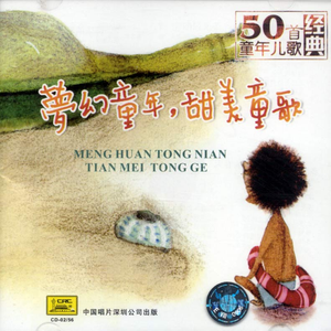 美国黑人做爱XXXYYX
