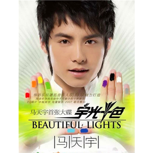 美国黑人做爱XXXYYX
