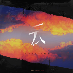 美国黑人做爱XXXYYX
