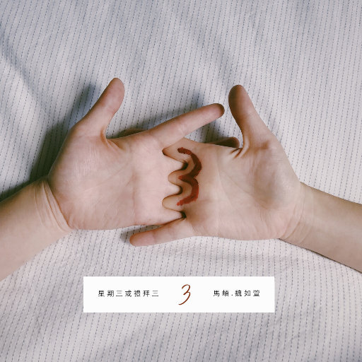 美国黑人做爱XXXYYX
