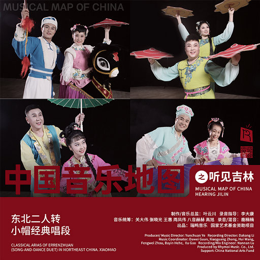 美国黑人做爱XXXYYX
